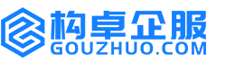 淄博构卓商标信息网